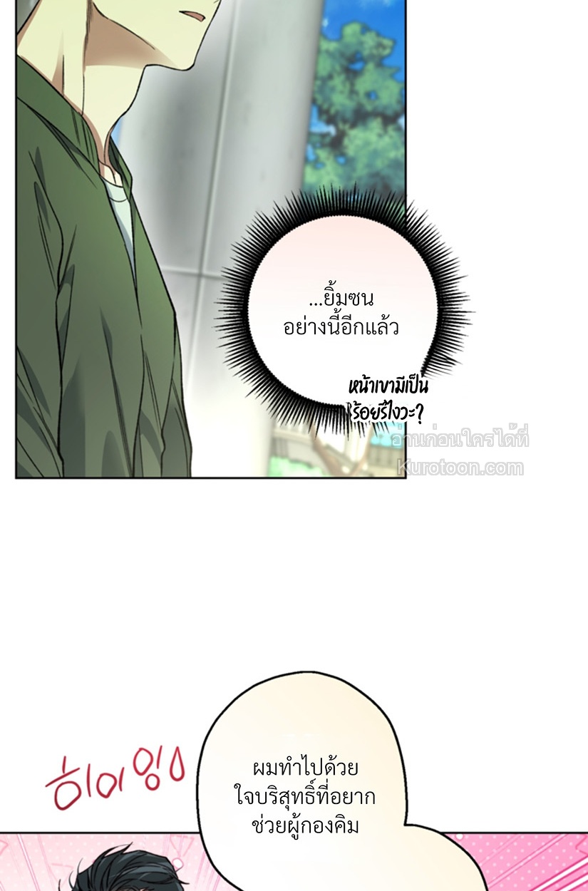 หน้า 92